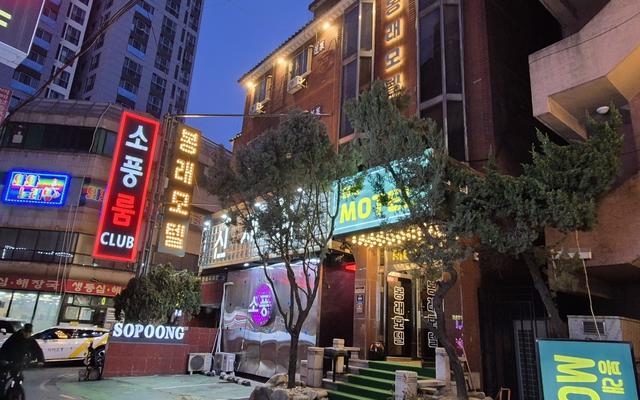 인천(간석동) 봉래