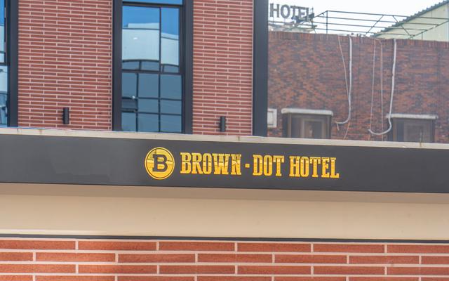 김해 브라운도트 김해시청점