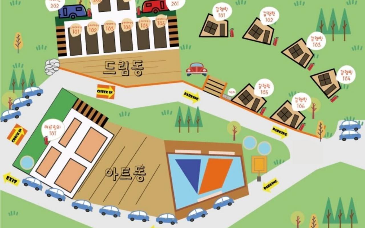 가평 디프라이빗가평 사진