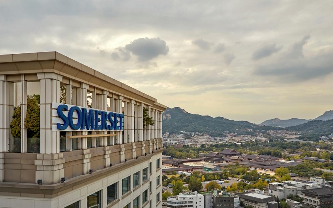 서머셋 팰리스 사진