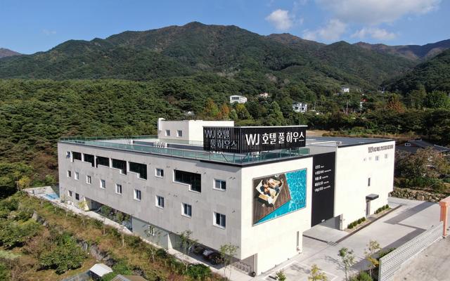 원주 WJ호텔 풀하우스&드라이브인 호텔