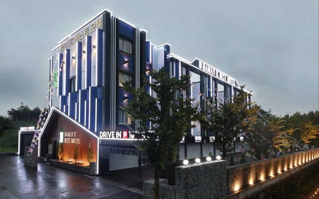 함안 아이씨 (IC MOTEL)