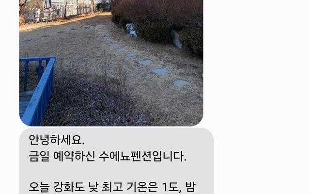 썸네일_8