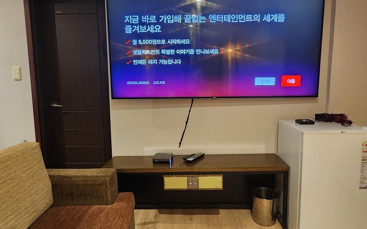 오산 그린파크 사진