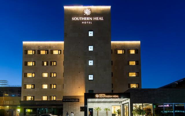 호텔 써던힐