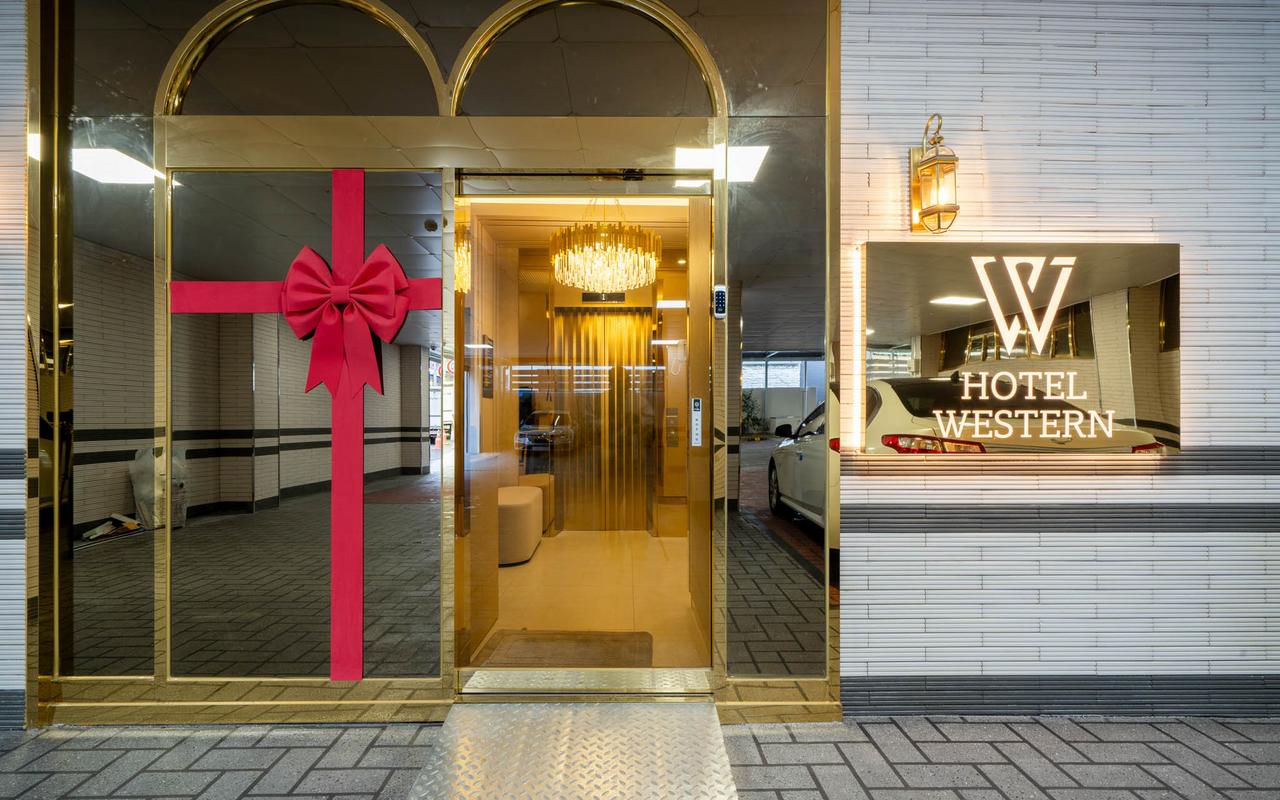 부산 재송동 호텔웨스턴(HOTEL WESTERN) 사진