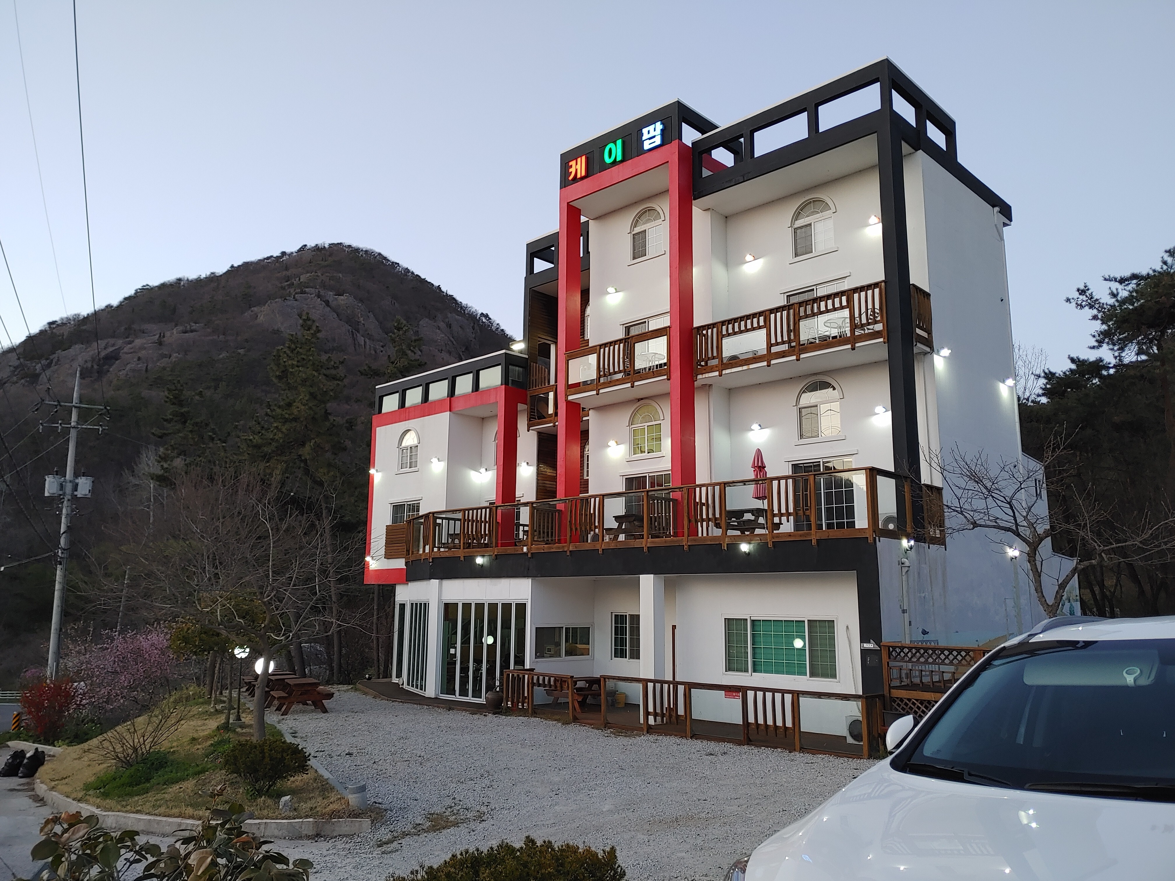 부안(변산반도) 케이팝펜션 외관