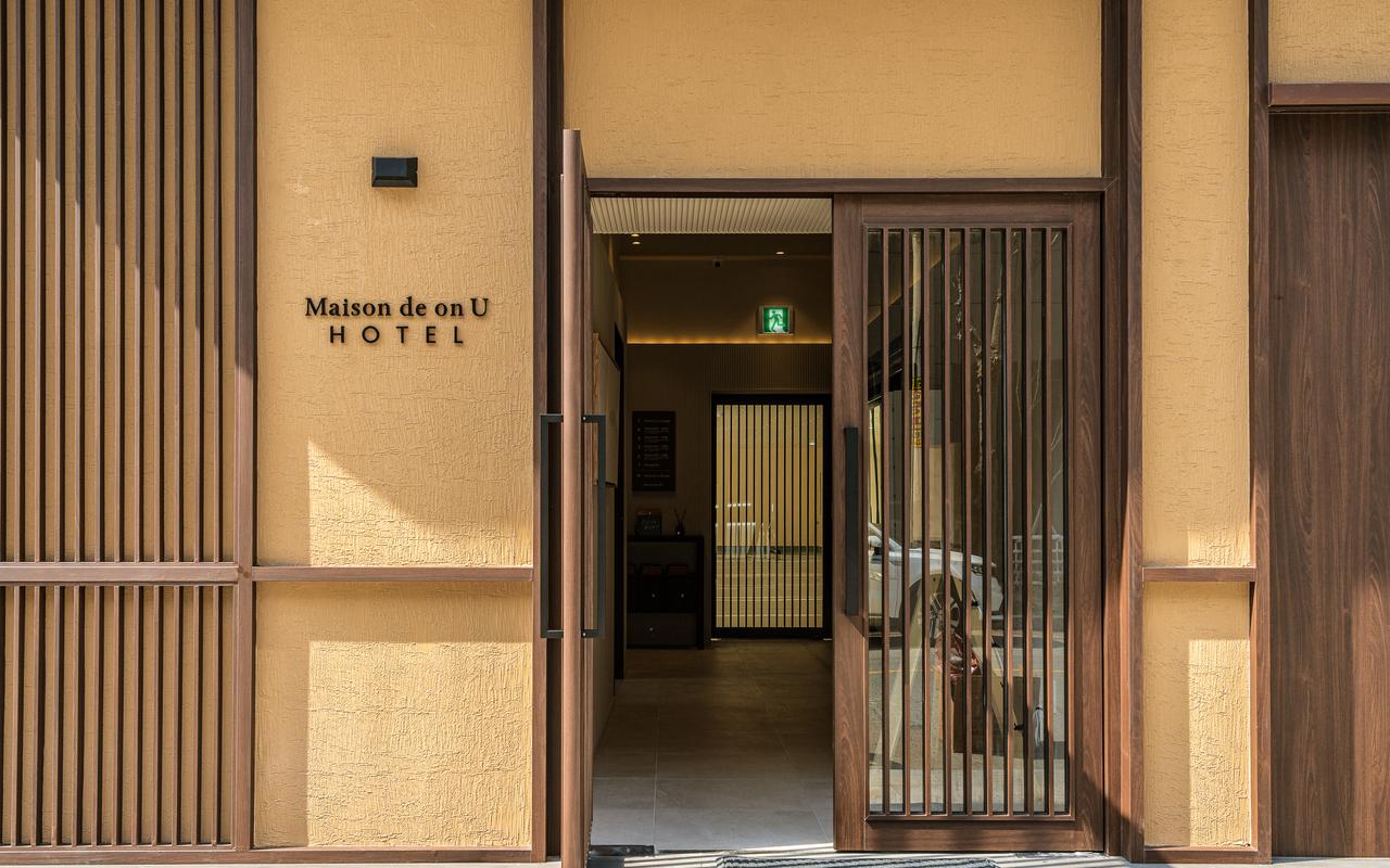 光州チョムダン メゾンドオンユ ホテル (Maison de On U) 사진 2