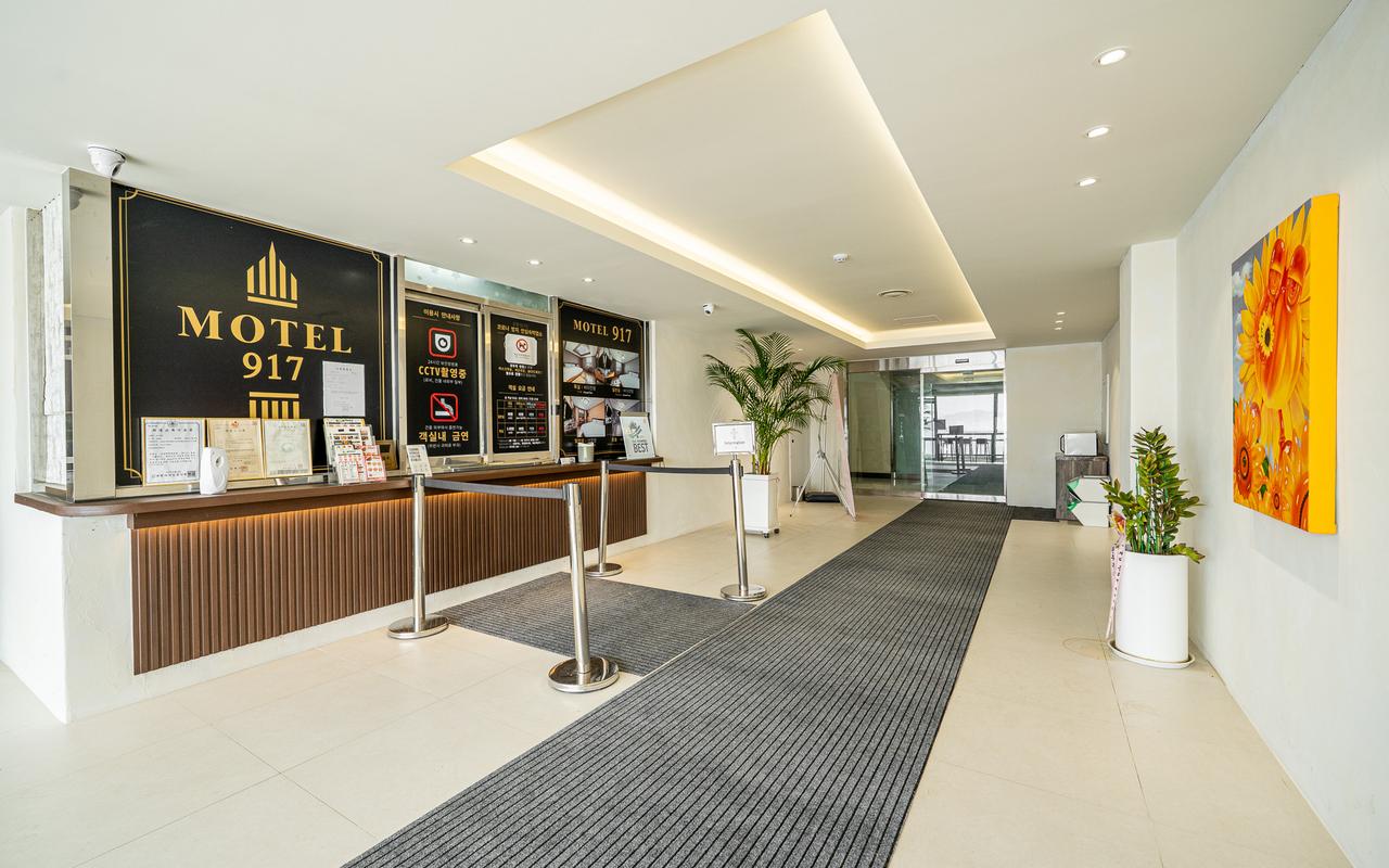 인천(강화도) MOTEL 917 사진