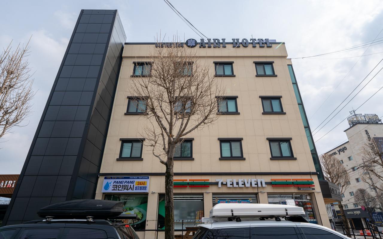 忠州 アイリホテル（AIRI HOTEL） 사진 2