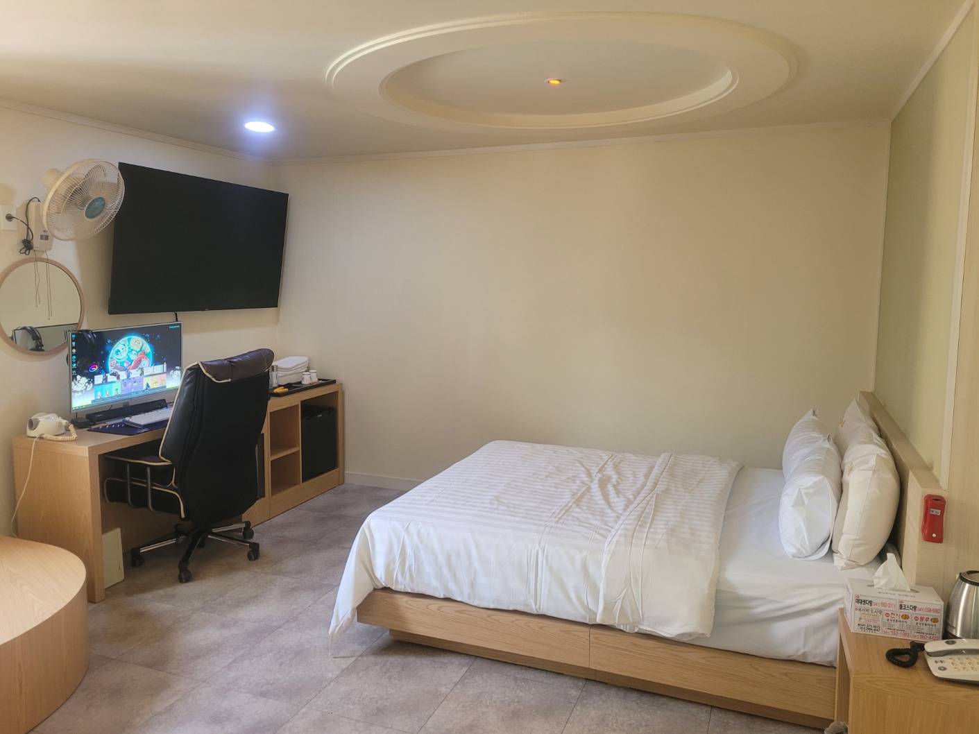room detail thumbnail 0