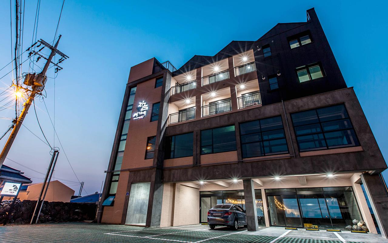 제주 지금여기에펜션 사진