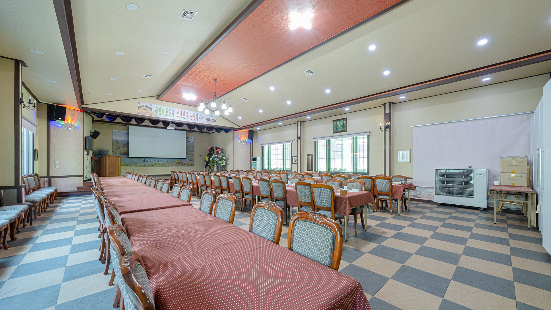 포천 산정리조트펜션&카라반 회의실·연회장