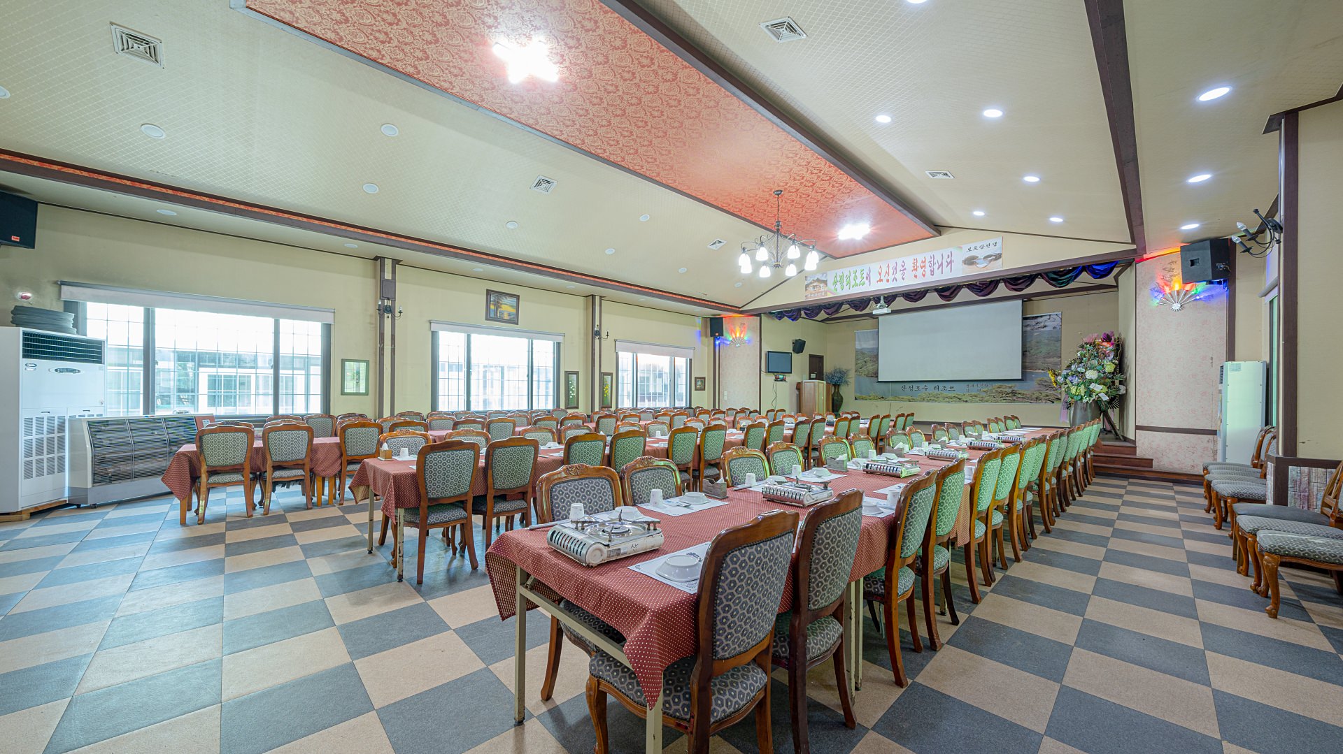 포천 산정리조트펜션&카라반 회의실·연회장