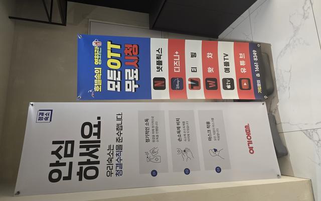 썸네일_6
