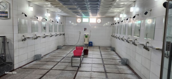 FACILITY