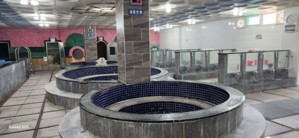 FACILITY