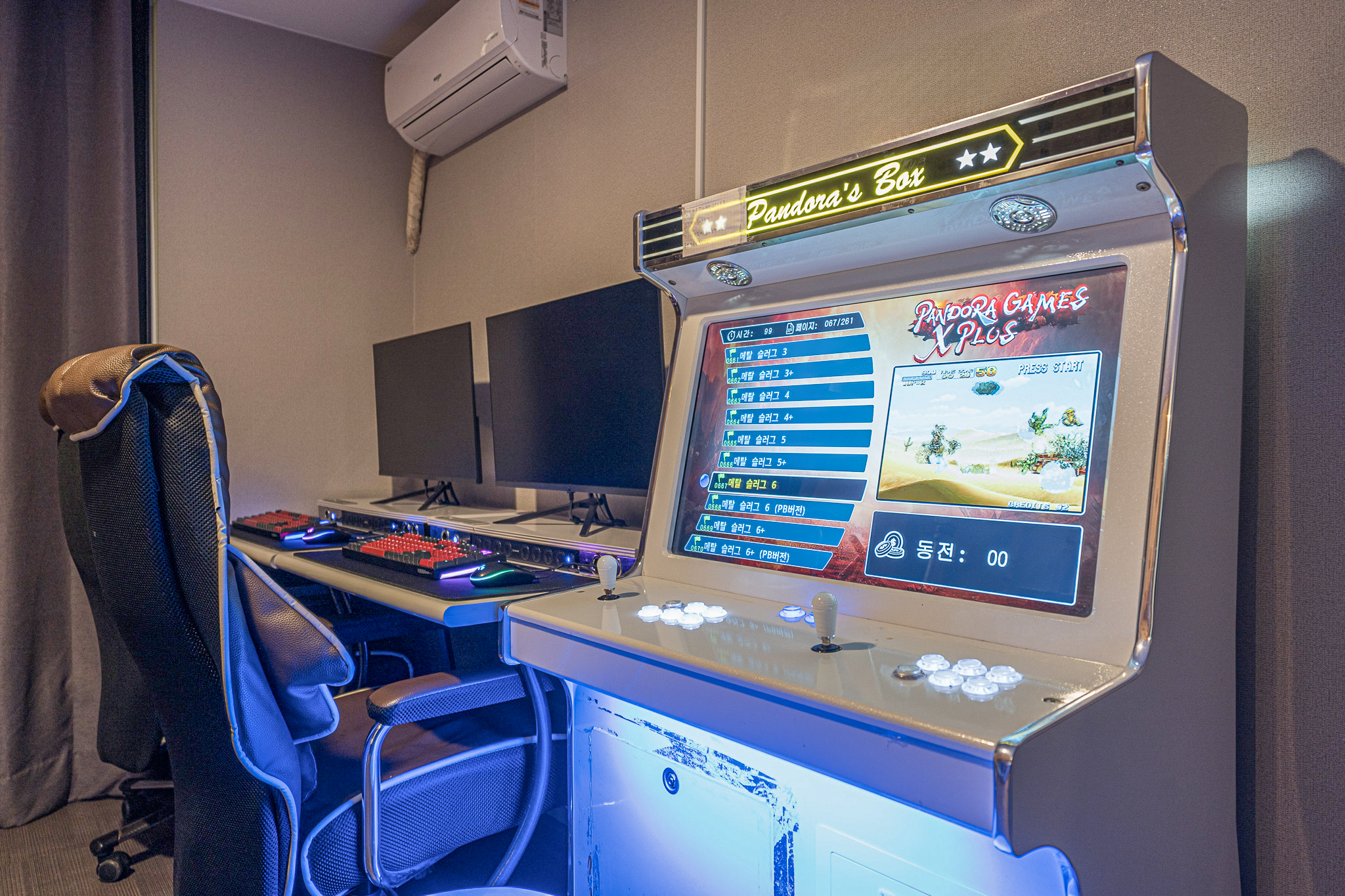 room detail thumbnail 2