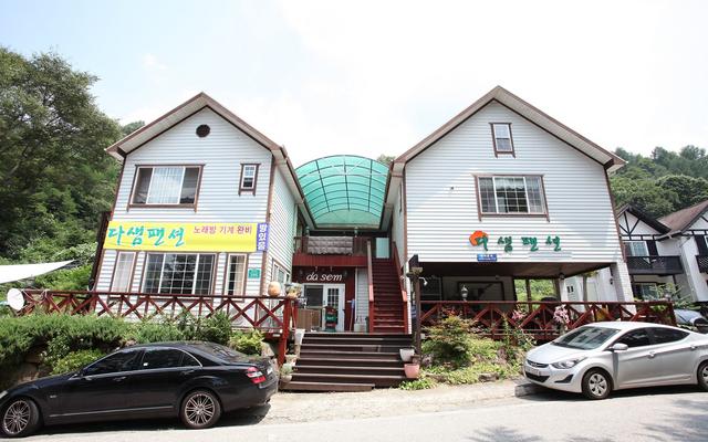 함양 다샘펜션