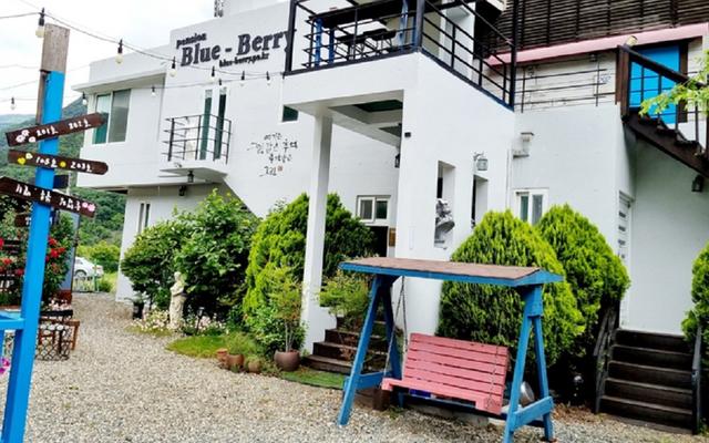 밀양 블루베리펜션