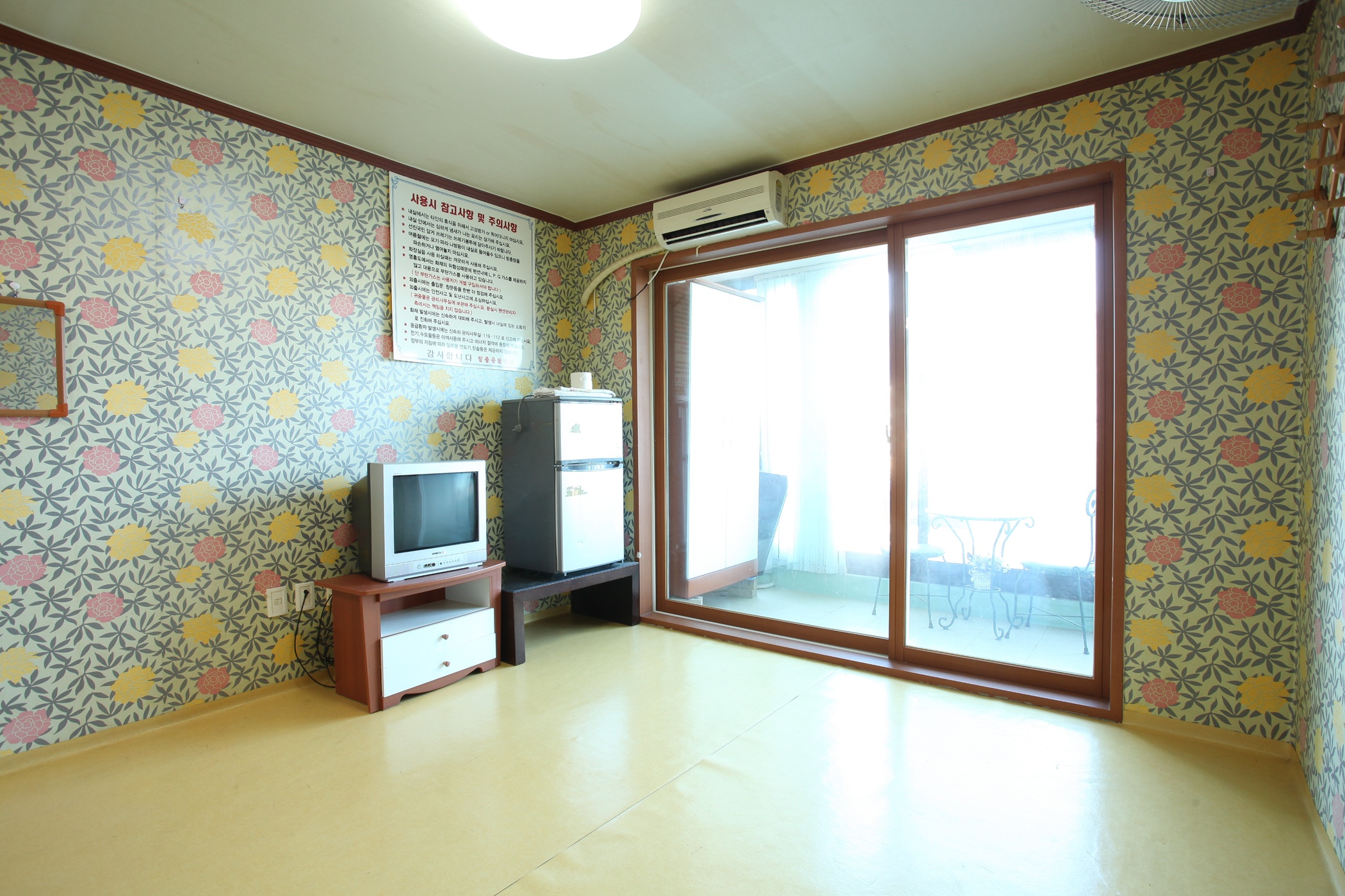 room detail thumbnail 0