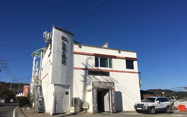 울산 K2펜션