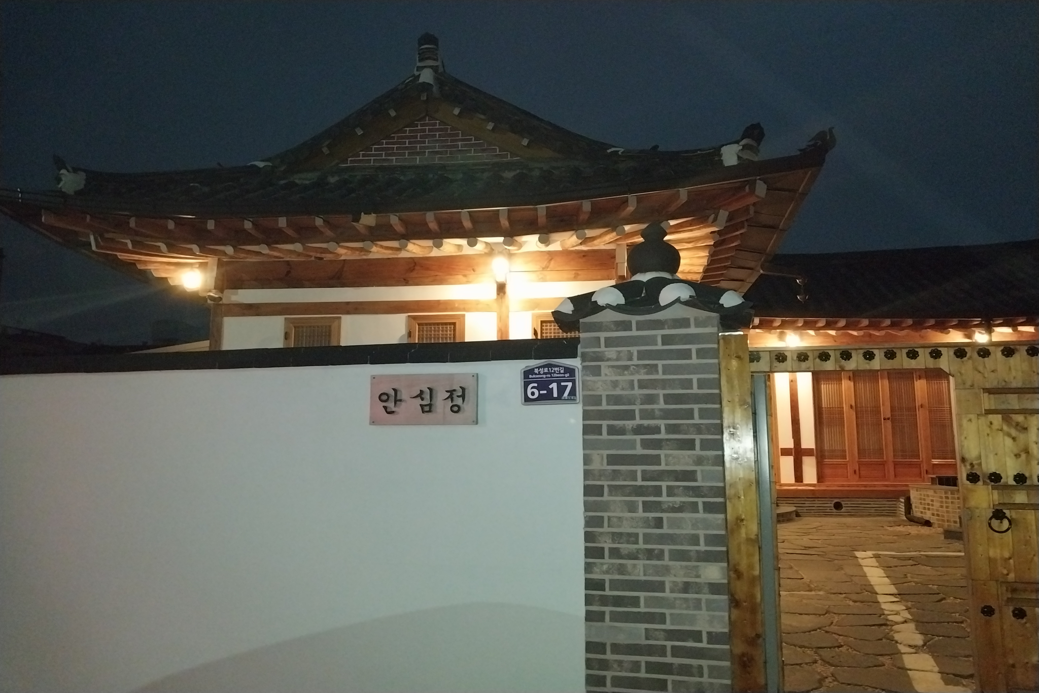 https://yaimg.yanolja.com/v5/2025/04/20/02/6804579382b784.58860732.jpg
