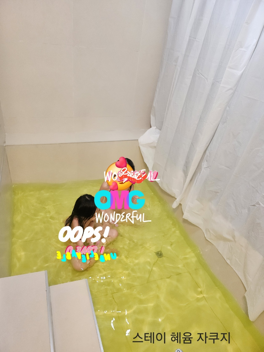https://yaimg.yanolja.com/v5/2025/04/20/02/680462057cdfe2.80299684.jpg