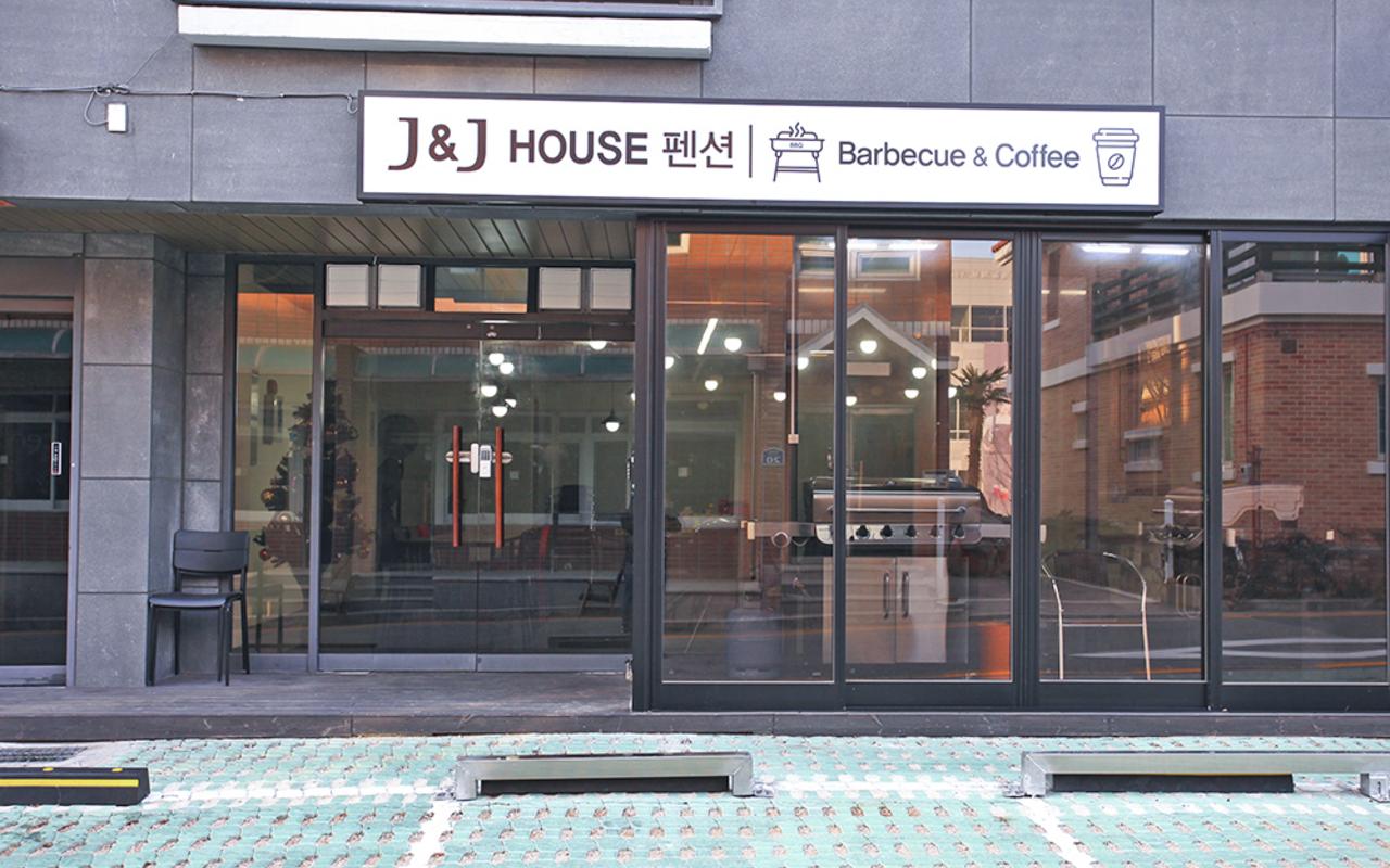 부산 J&J HOUSE 사진