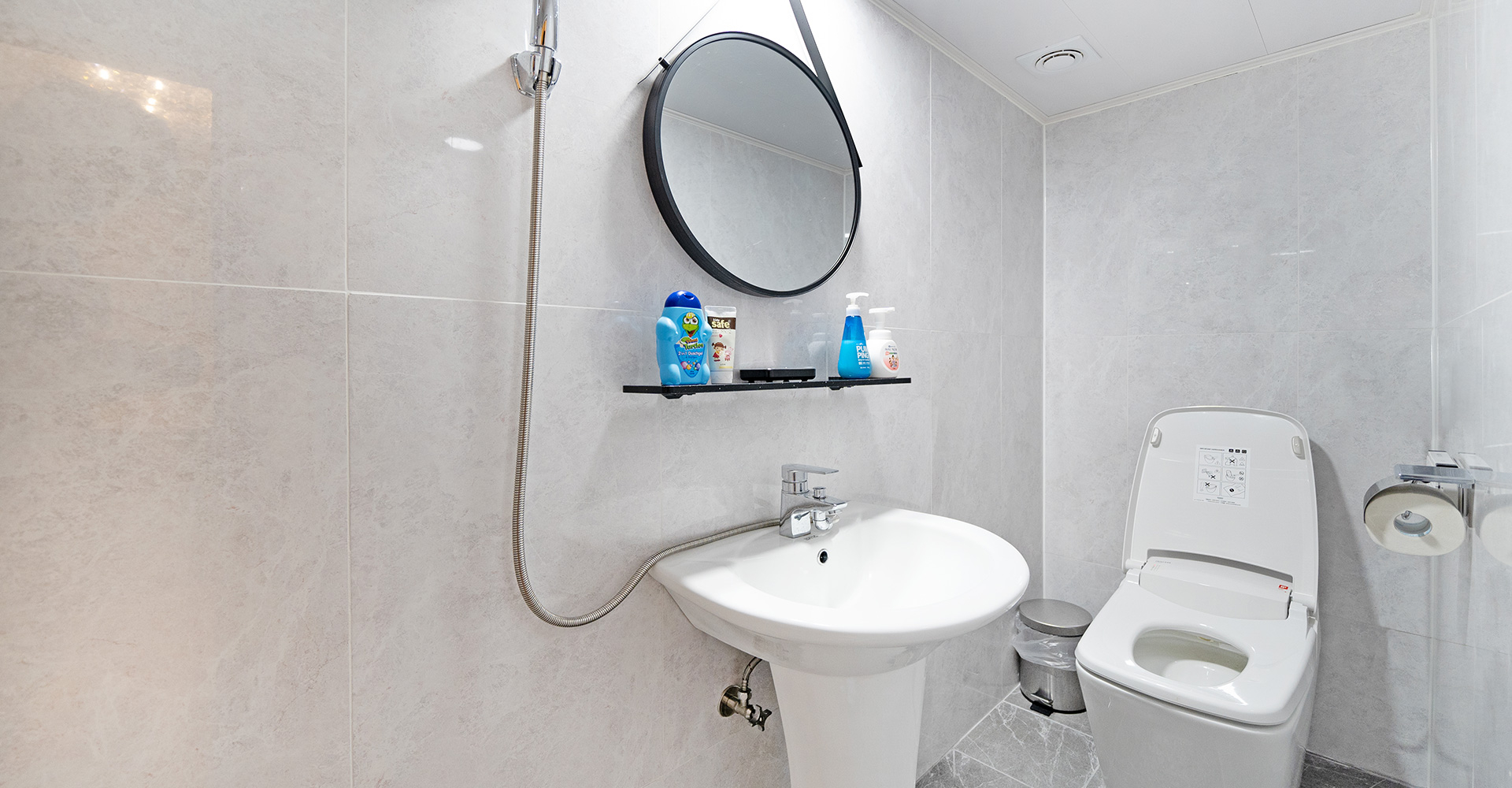 포천 토담 이미지 31