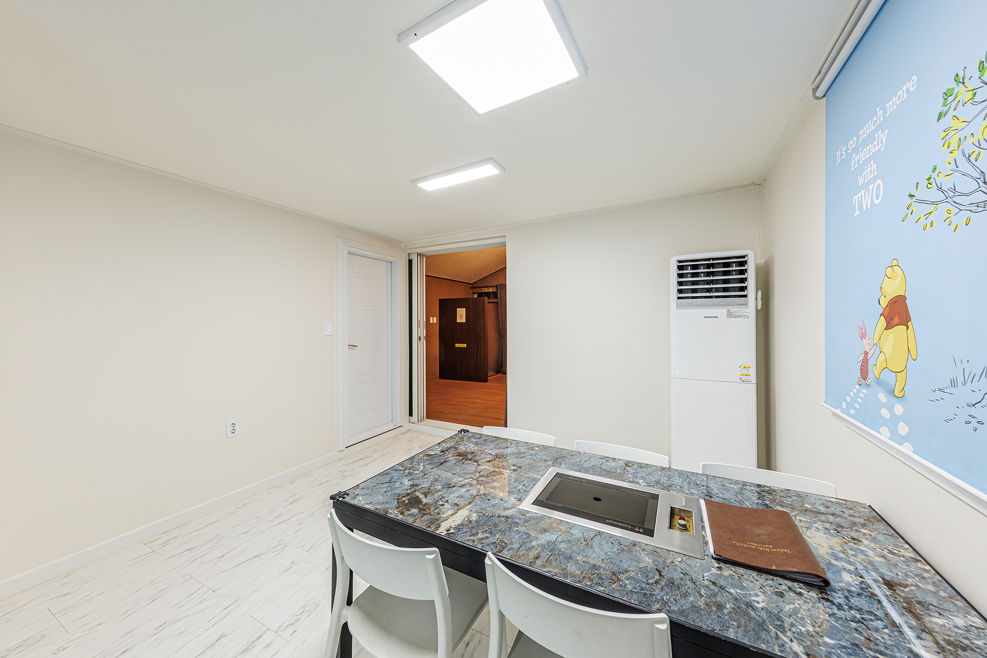 포천 토담 이미지 19