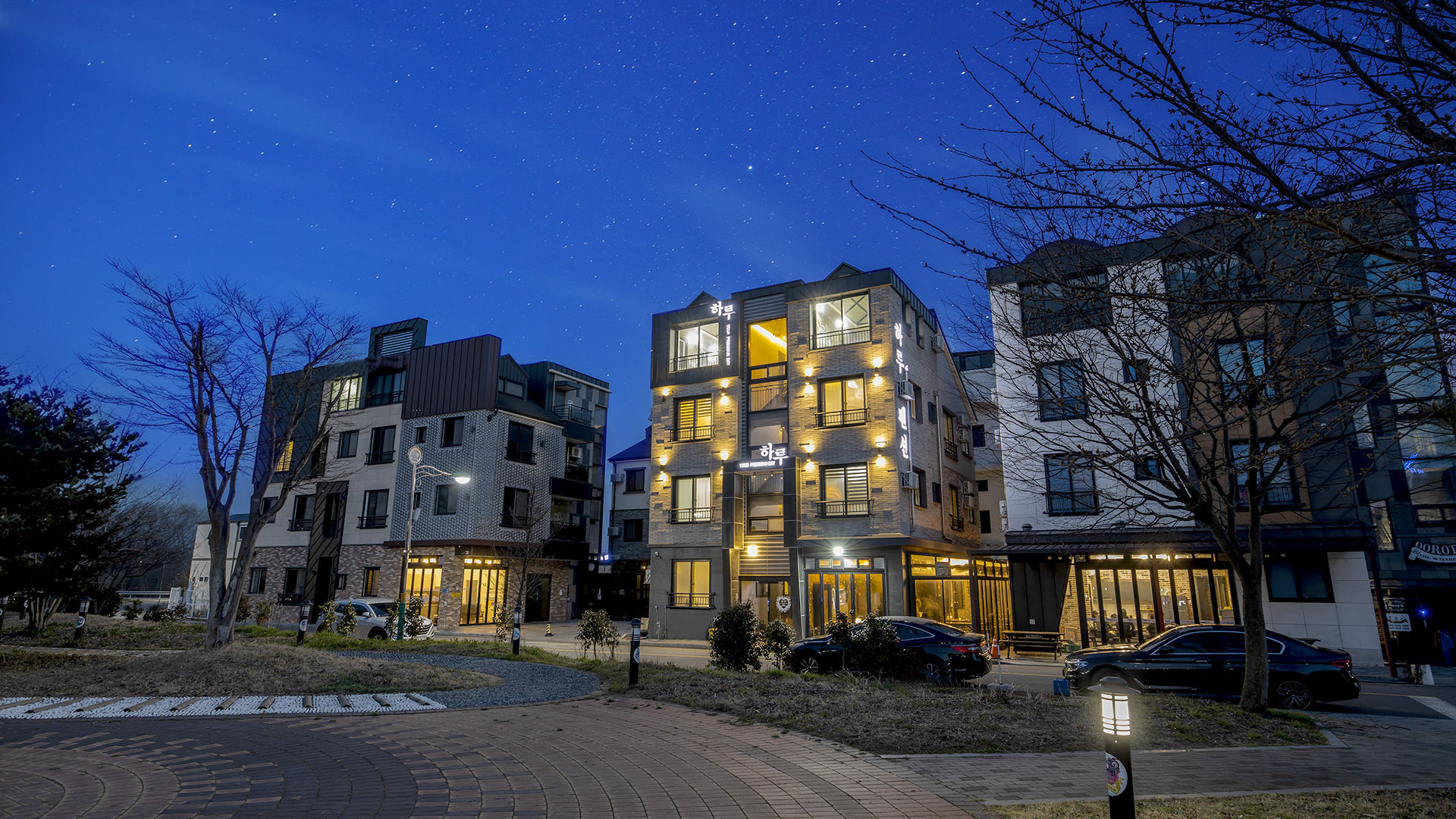 보령(대천) 하루펜션 이미지 21