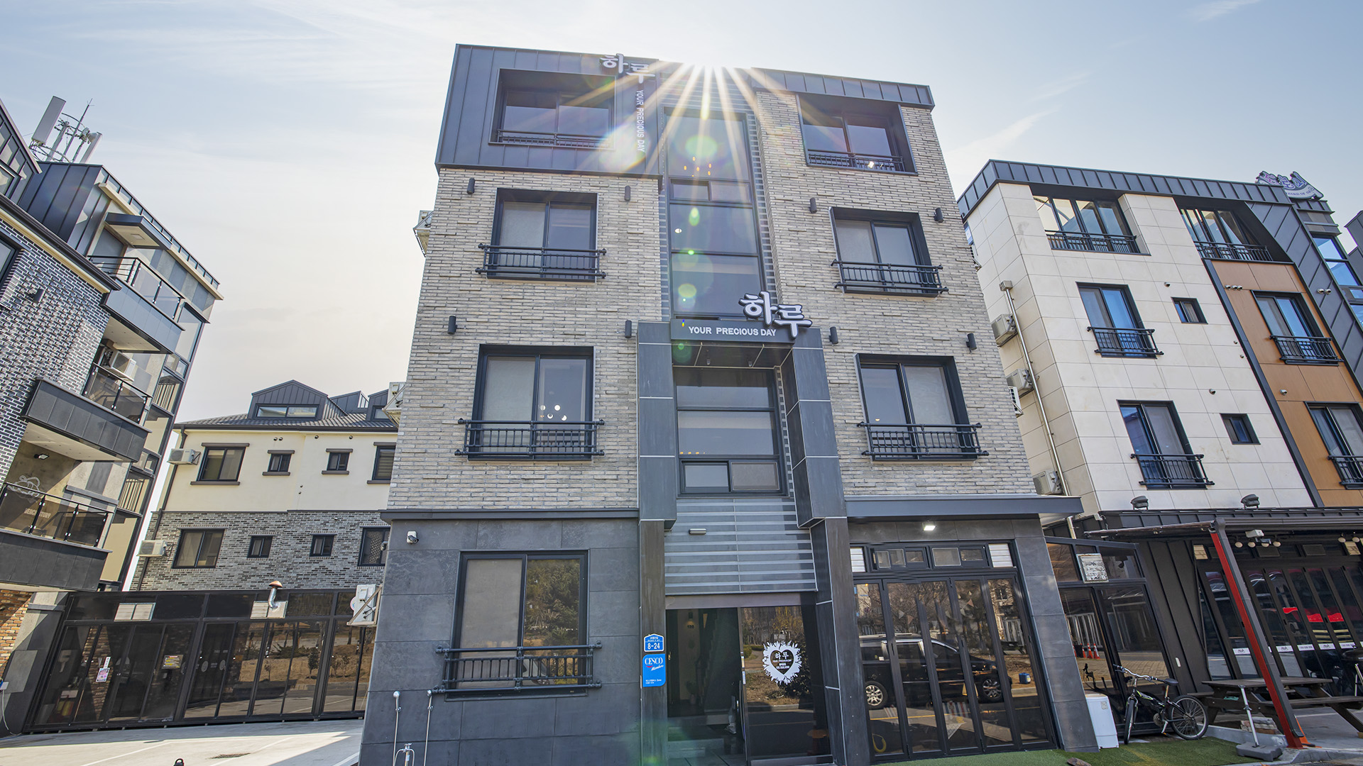 보령(대천) 하루펜션 이미지 19