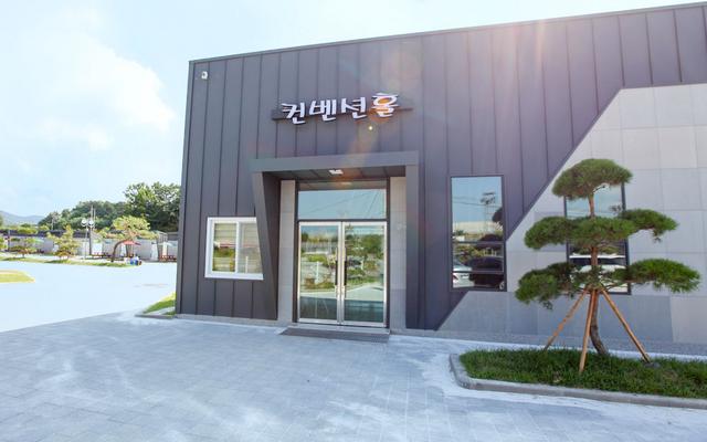 논산 라온빌리지펜션 사진