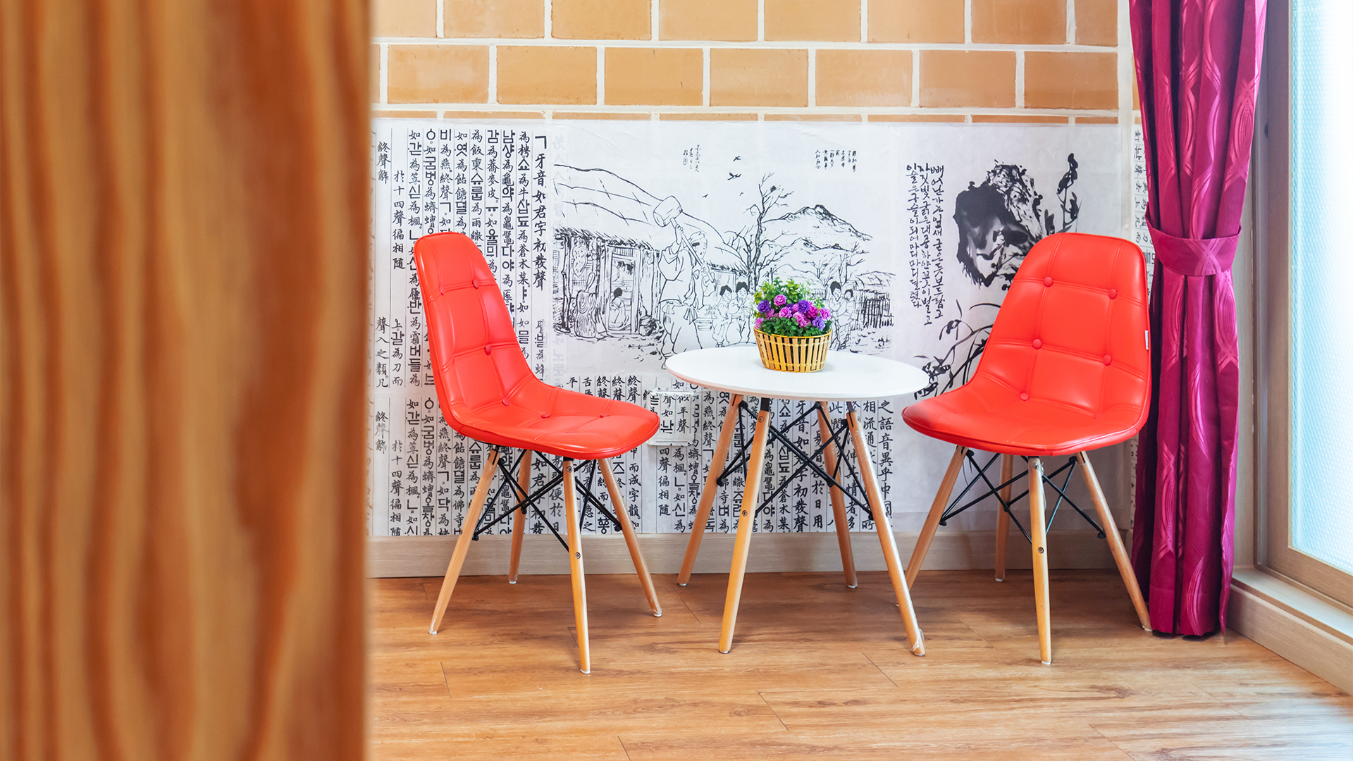 room detail thumbnail 2