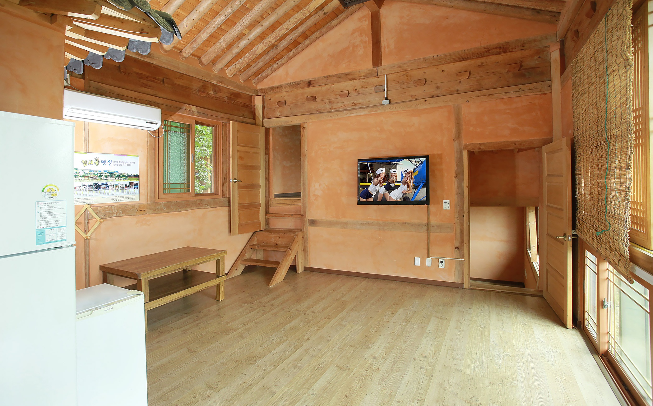 room detail thumbnail 1