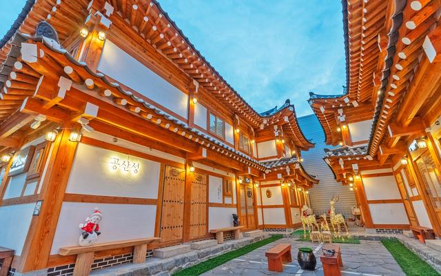 공주 공산성게스트하우스