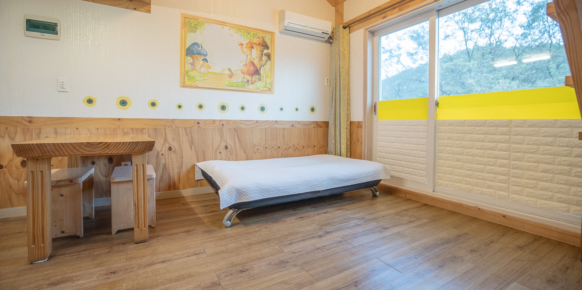 room detail thumbnail 1