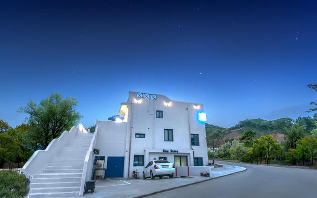 청주 블루스토리1펜션