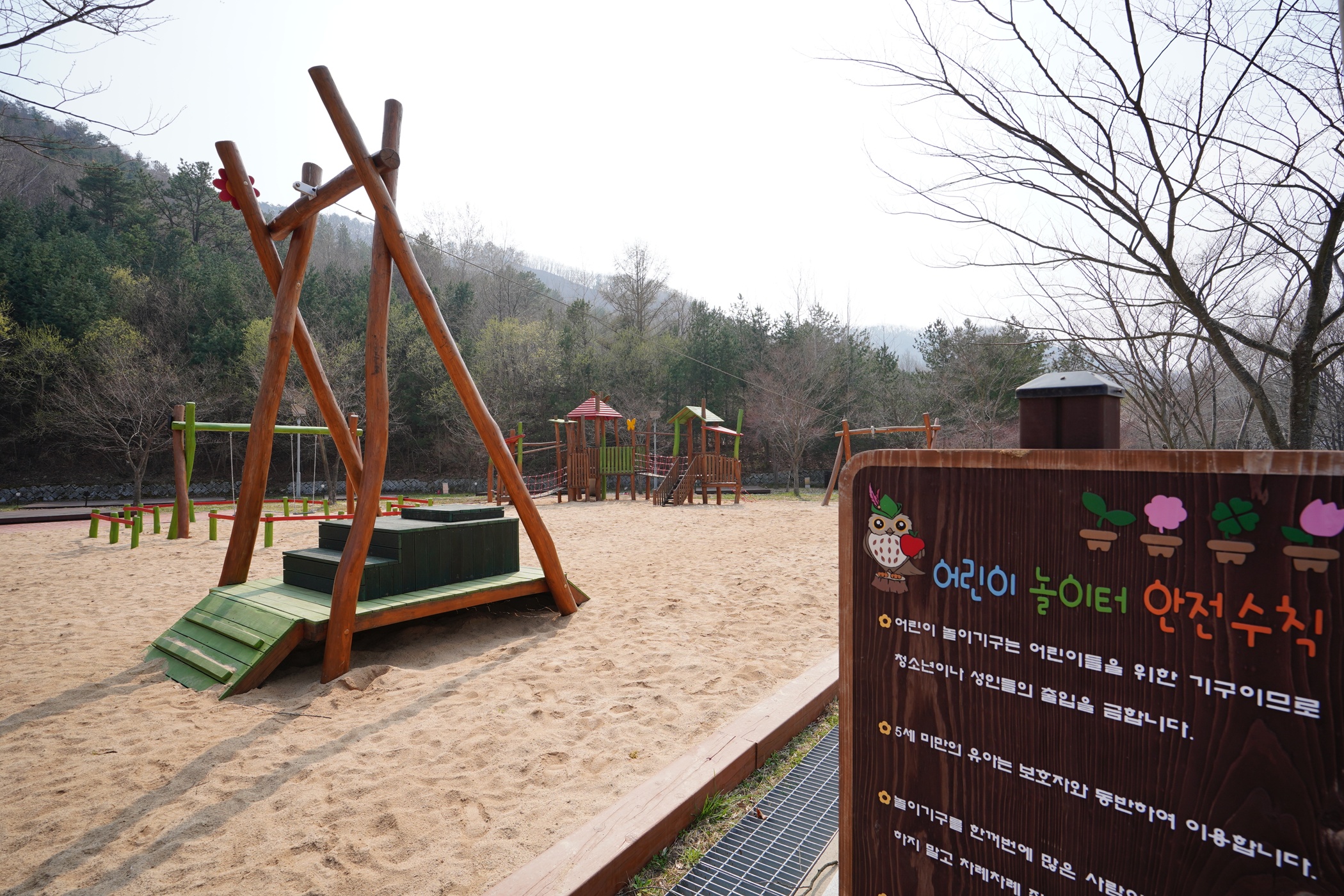 청송 주노글램핑 청송점 사진