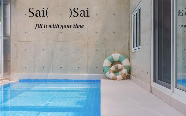 밀양 사이사이풀빌라