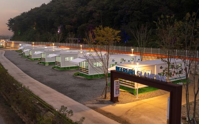 화성 리프레시글램핑