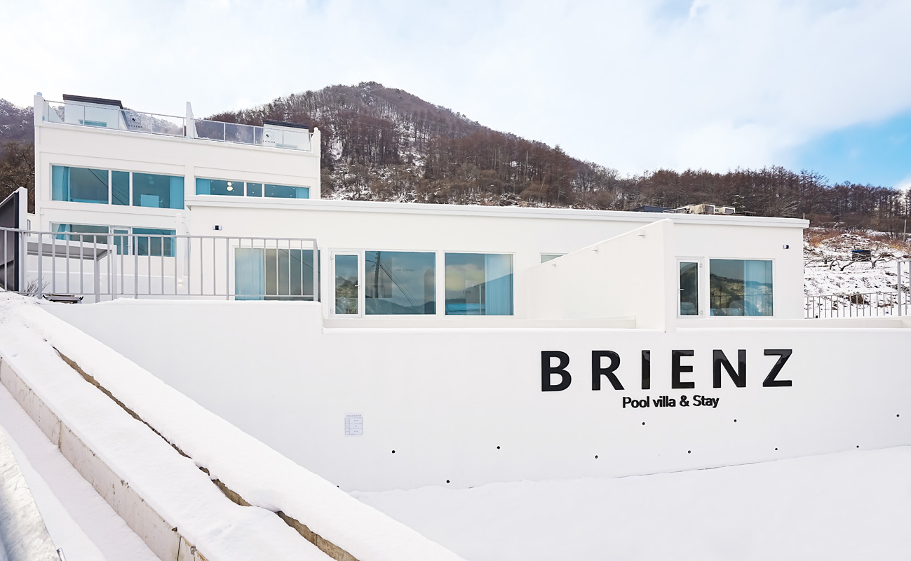 충주 브리엔츠풀빌라 외관