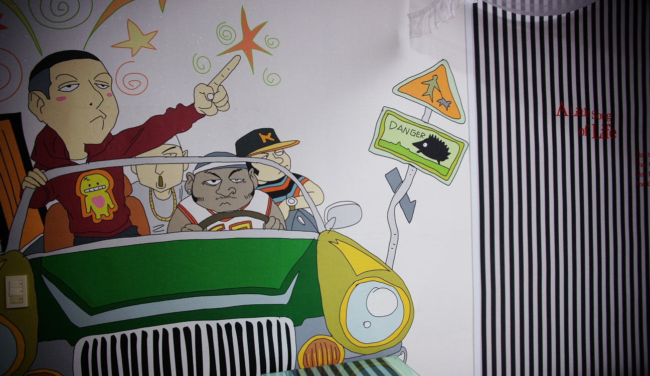 room detail thumbnail 0