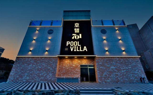 울산 호텔 701 풀빌라