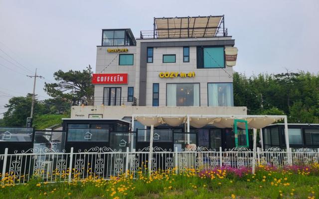 울산 코지인41펜션