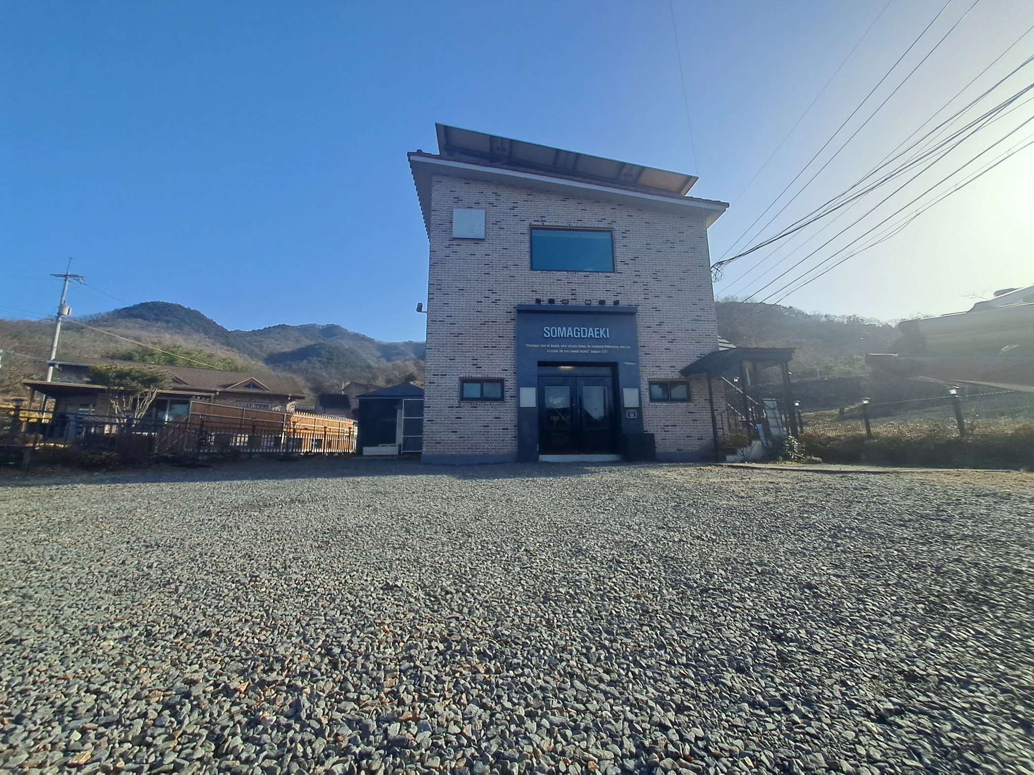 https://yaimg.yanolja.com/v5/2025/04/23/05/680880d55f2e11.81768353.jpg