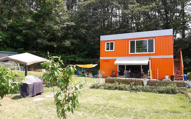 용인 오렌지메종