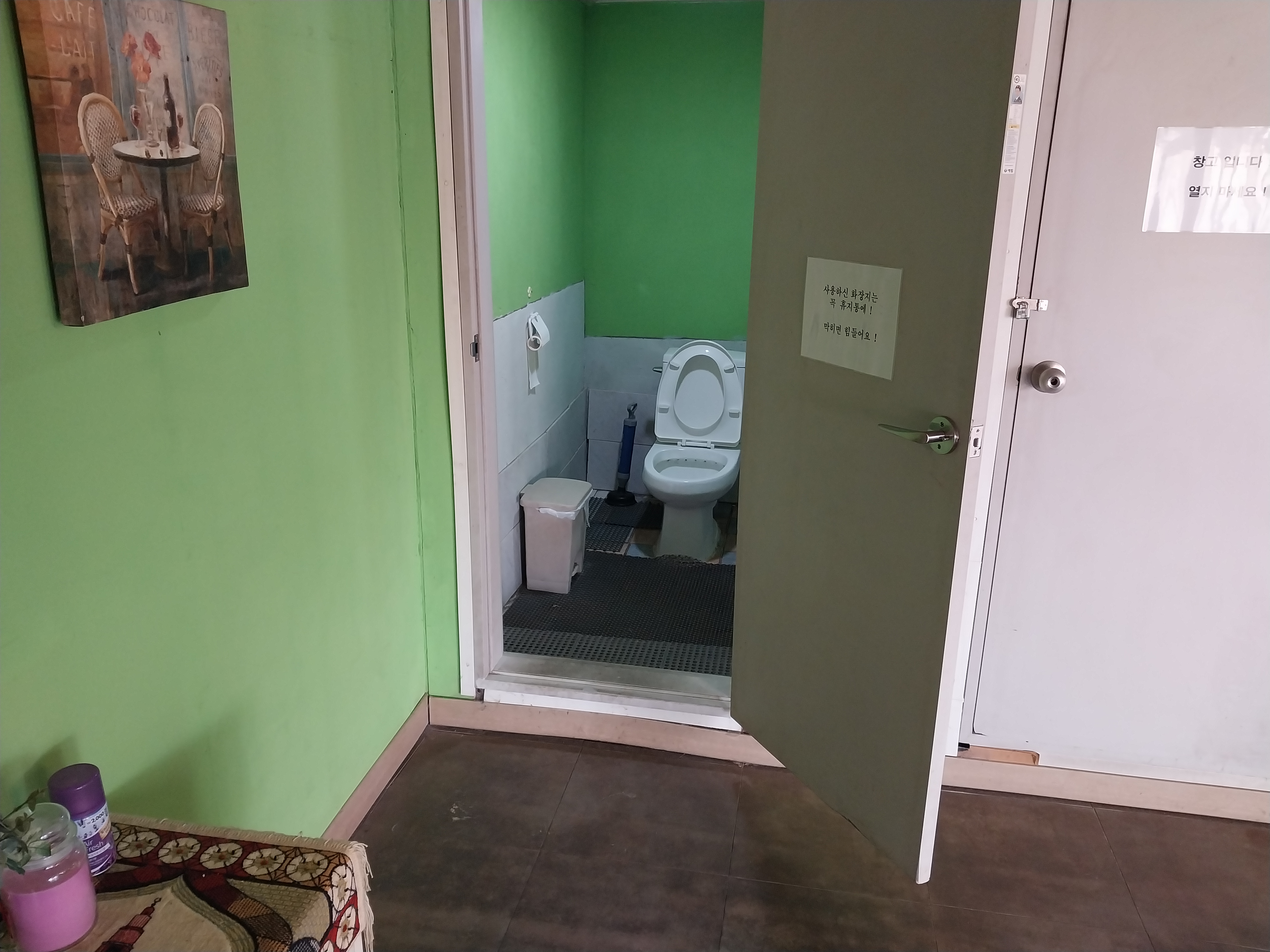 https://yaimg.yanolja.com/v5/2025/04/23/06/68088cff03cfb9.34159836.jpg