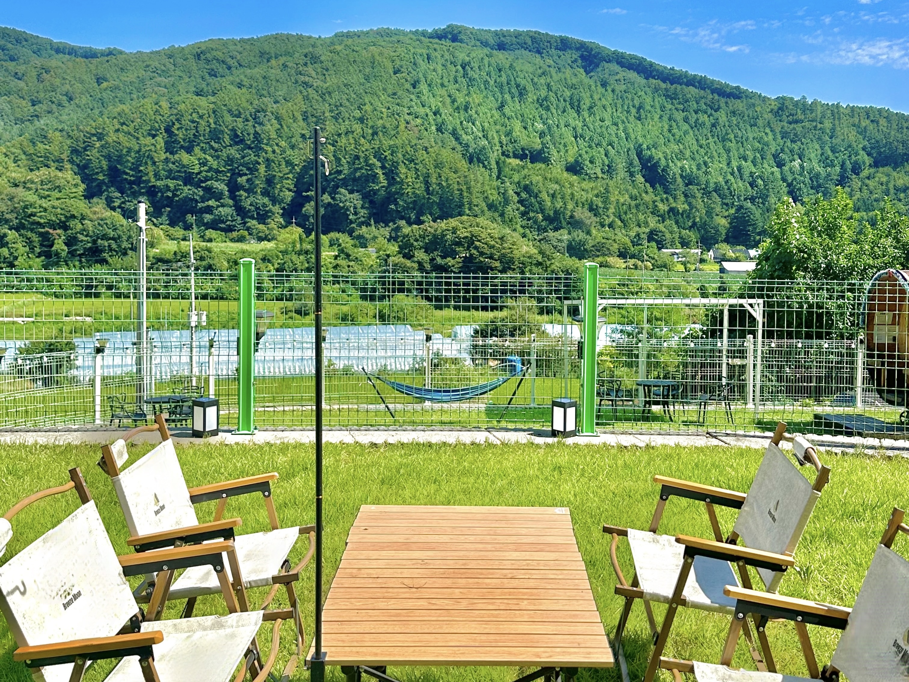 FACILITY